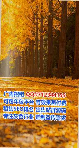 荔城卵源智能科技公司